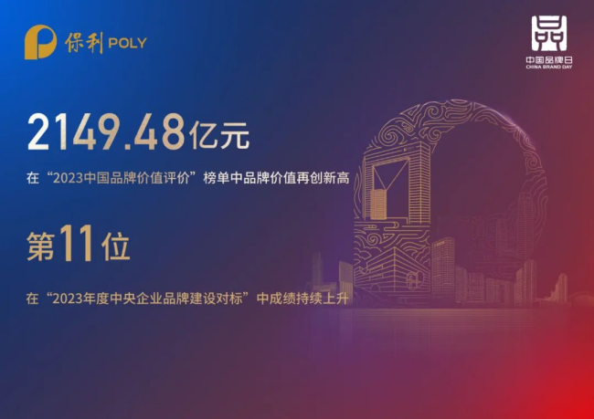 xcsports新闻