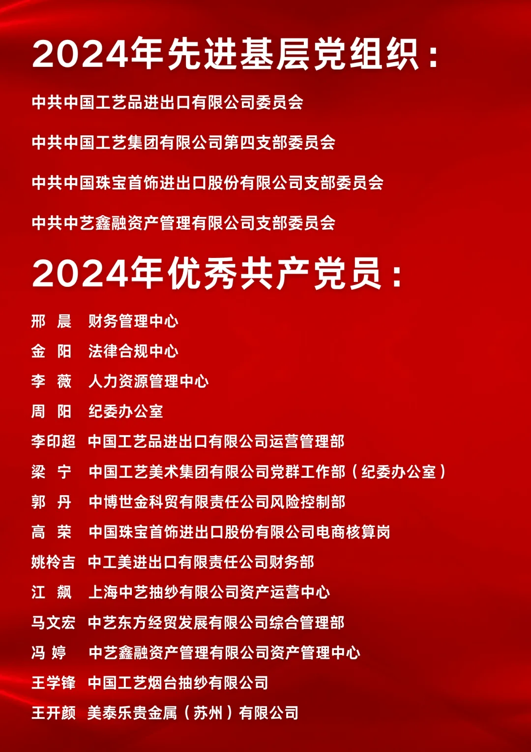 xcsports新闻