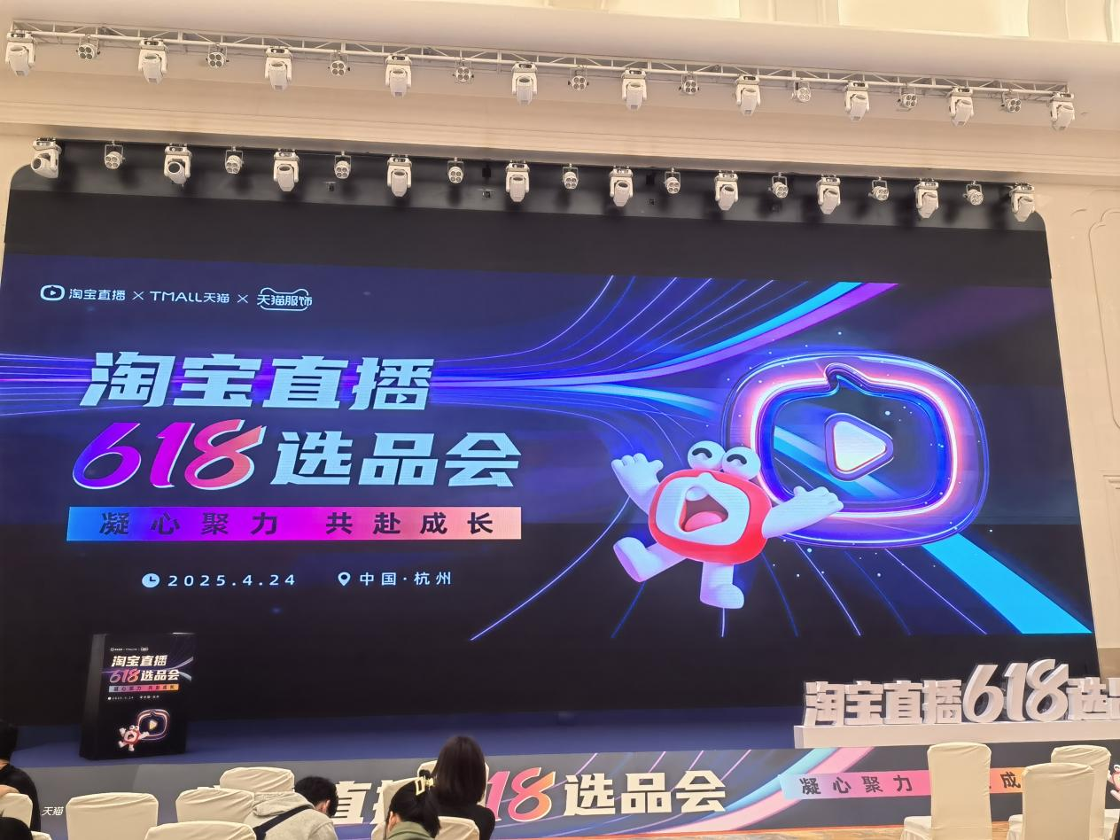 xcsports新闻