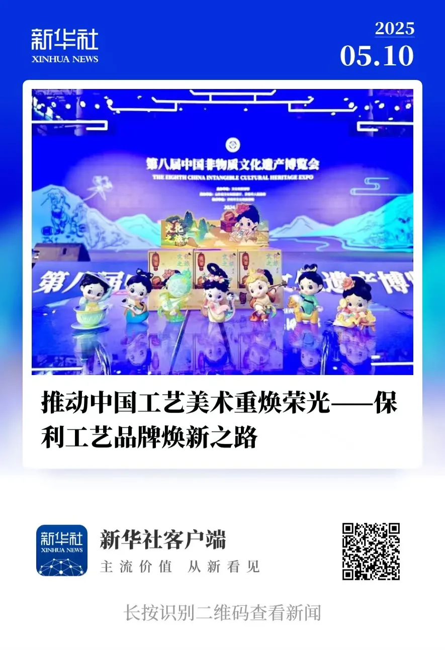 xcsports新闻