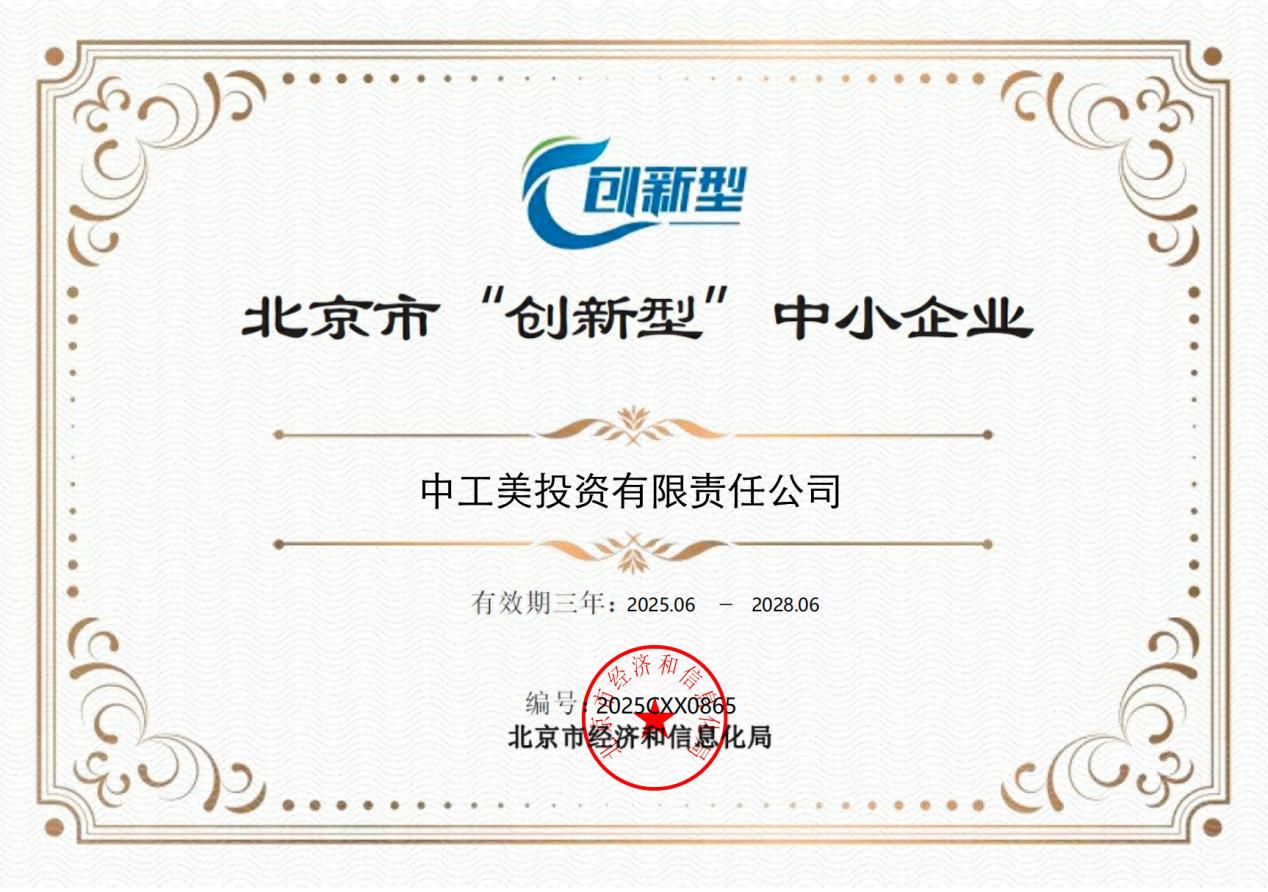 xcsports新闻