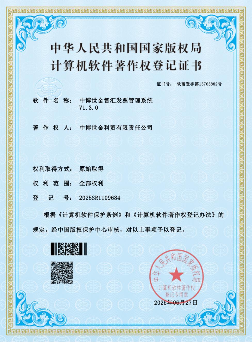 xcsports新闻