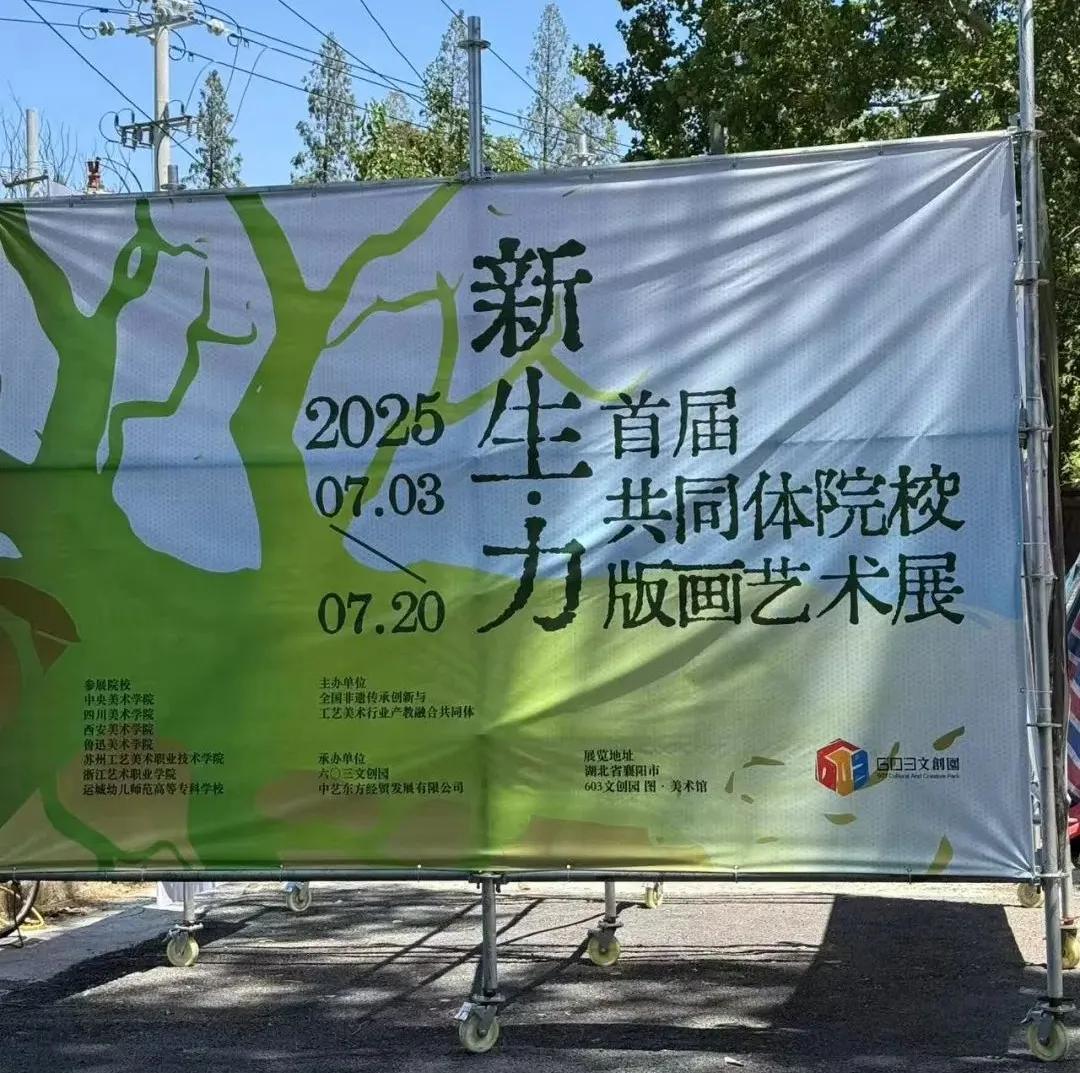xcsports新闻