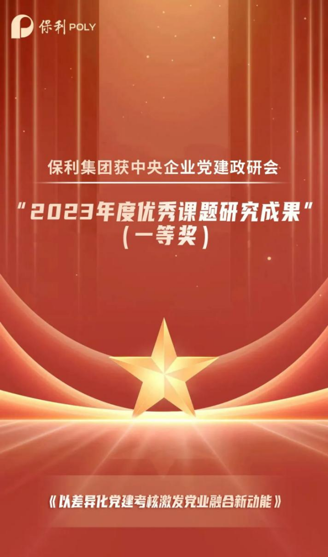 xcsports新闻