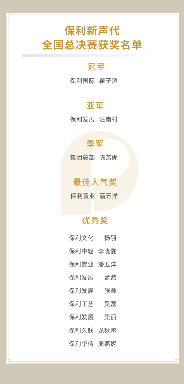 xcsports新闻