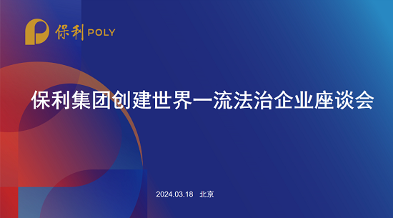 xcsports新闻