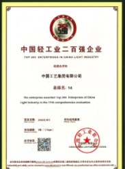 xc sports(中国区)-官方网站