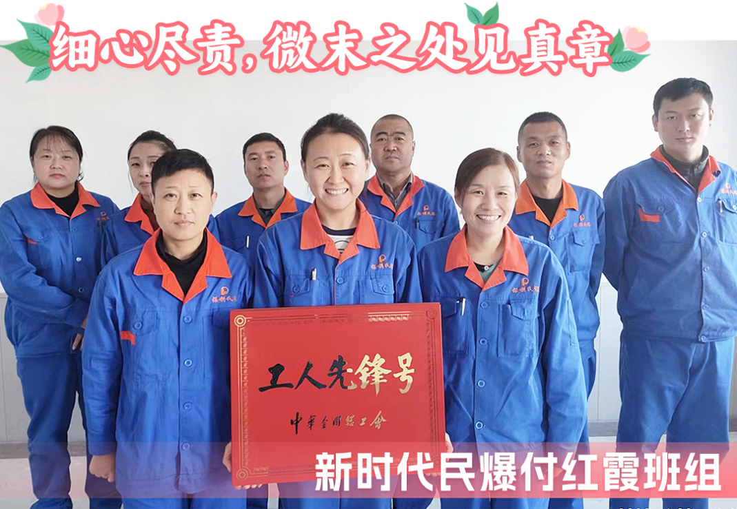 xcsports新闻