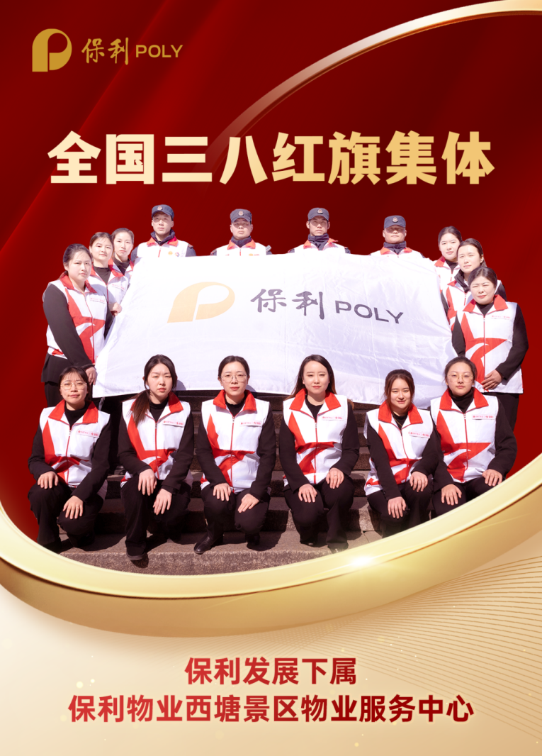 xcsports新闻