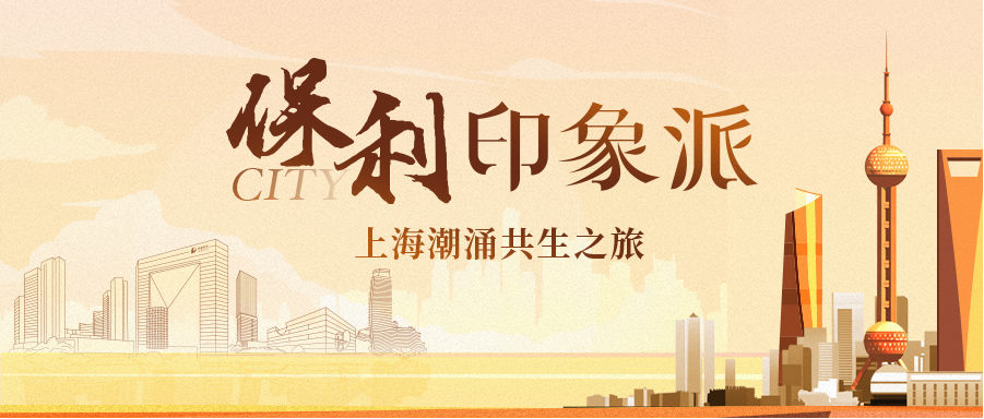 xcsports新闻